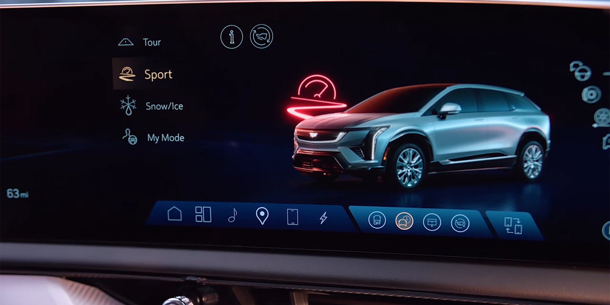 Cadillac OPTIQ 2027 con selector de modos de manejo en pantalla